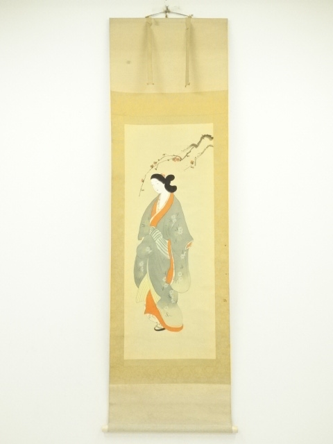 Paintings & Calligraphy